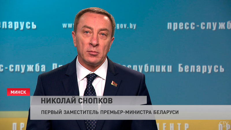 Снопков: «Мы сегодня вторые в мире по объёму производства калийных удобрений»-4