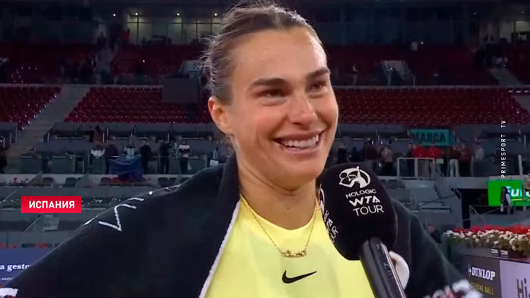 Соболенко о матче с Рыбакиной: если бы не болельщики, я бы ушла с корта, проиграв 1:6, 1:6