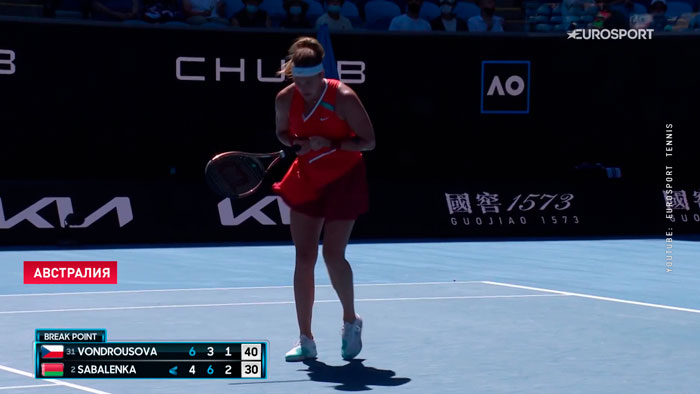 Теннис. Азаренко не смогла выйти в четвертьфинал Australian Open-4