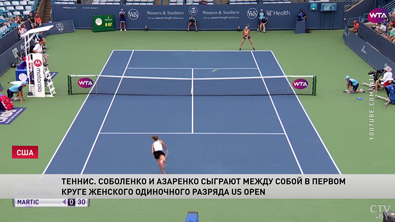 Соболенко сыграет с Азаренко в первом круге US Open-1