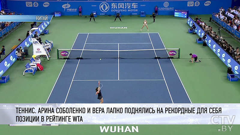 16-е место. Арина Соболенко поднялась на рекордную строчку в рейтинге WTA -1