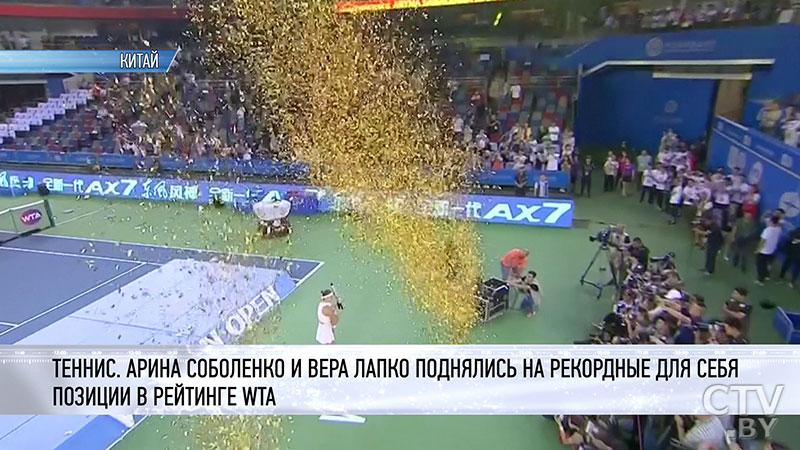 16-е место. Арина Соболенко поднялась на рекордную строчку в рейтинге WTA -6