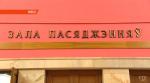 Что общего у Беларуси с Сингапуром? Парламентарии готовы принять к действию Послание Президента 