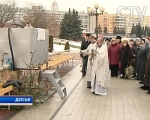 Православные отмечают Крещенский сочельник 18 января