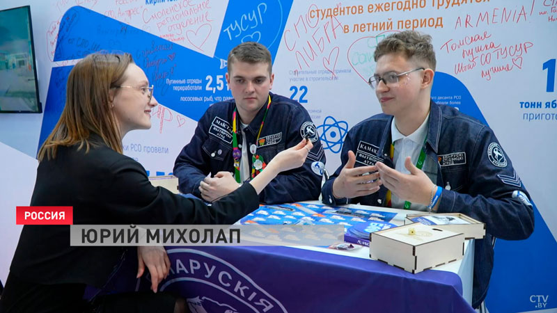 Первый студотряд СГ для работы на строительстве патриотического центра в Бресте создадут в 2024 году-4
