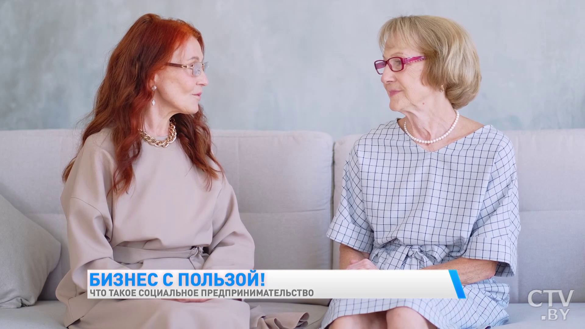 От занятий по английскому до курса моделинга. Чему можно обучиться в социальном центре для пенсионеров-16