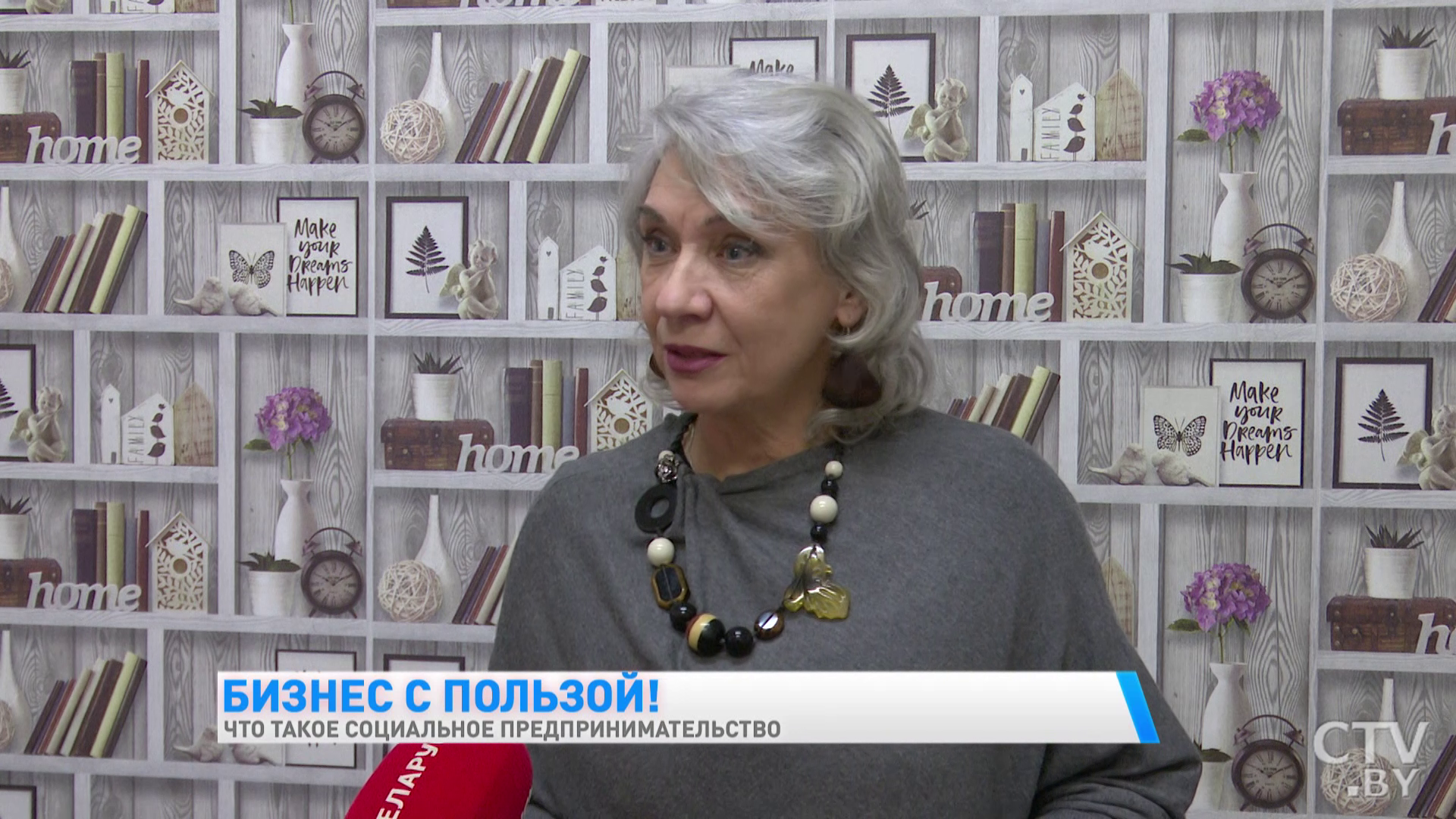 От занятий по английскому до курса моделинга. Чему можно обучиться в социальном центре для пенсионеров-7