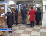 В Минске прибавку к пенсии, доплаты на воспитание детей в 2016 году получат около 56 тысяч жителей