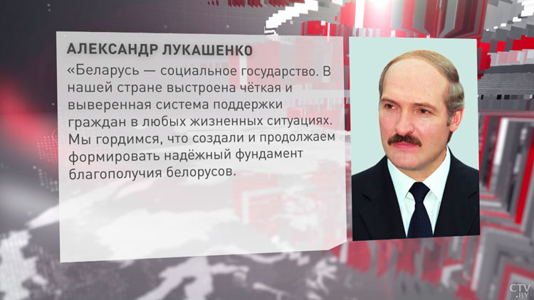 Президент поздравил работников соцзащиты с профессиональным праздником-4