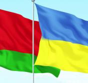 «Прибавили в пять раз». На II Форуме регионов Беларуси и Украины подписано соглашений на полмиллиарда долларов