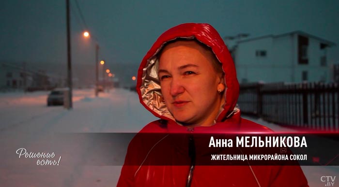 Многодетным построили некачественное жильё в Соколе. С проблемой помог разобраться Президент-10