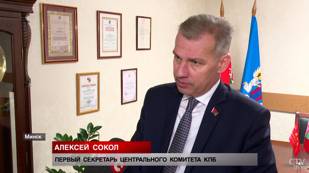 Алексей Сокол: «Даже если три страны объединятся, это уже будет очень весомо»-4 Алексей Сокол: «Даже если три страны объединятся, это уже будет очень весомо»-4