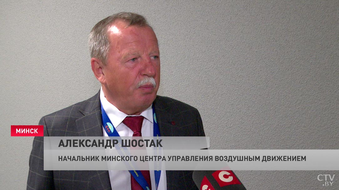 «Работают они только на английском языке». В Минске открылся Центр управления воздушным движением-7 «Работают они только на английском языке». В Минске открылся Центр управления воздушным движением-7