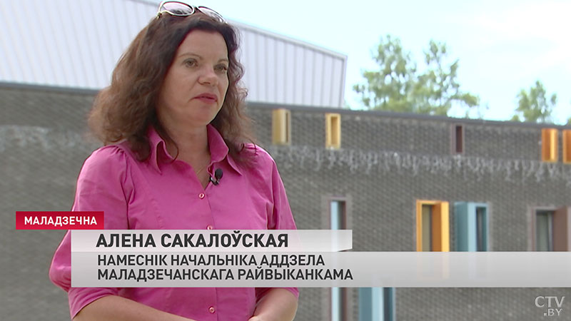 «21 июня пройдёт открытие в амфитеатре». Как будет работать фан-зона в Молодечно во время II Европейских игр?-4