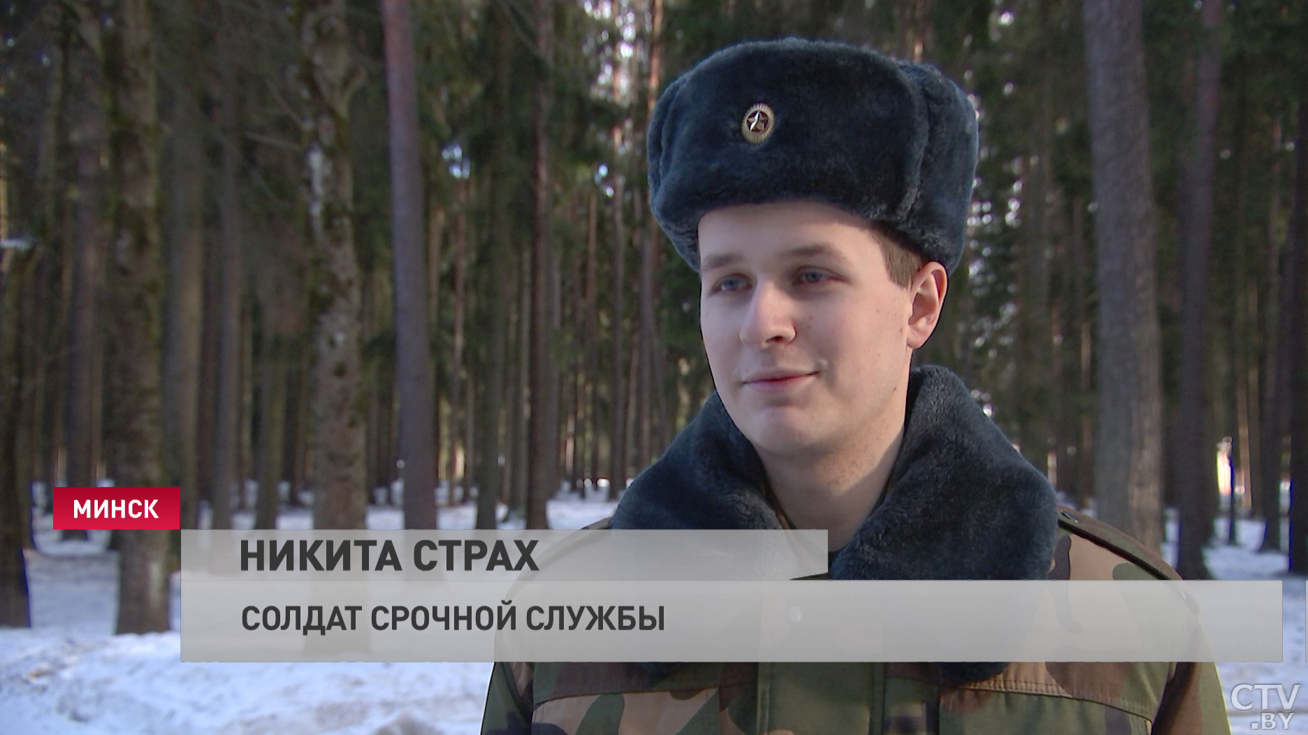 «Можете предоставить такую возможность?» Солдат получил увольнение, чтобы поздравить маму с 8 Марта-10