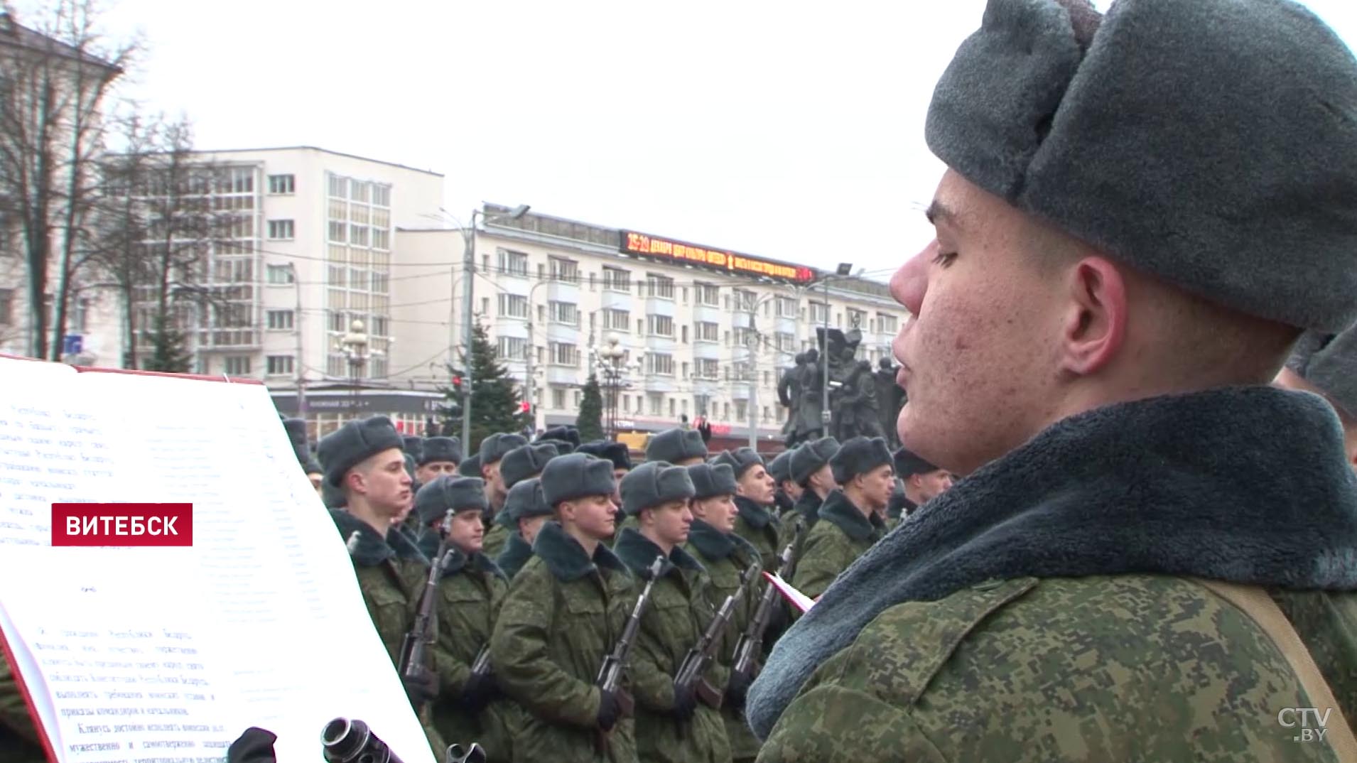 «Свято чтить и сохранять боевые традиции». 9000 новобранцев приняли присягу в Беларуси-4