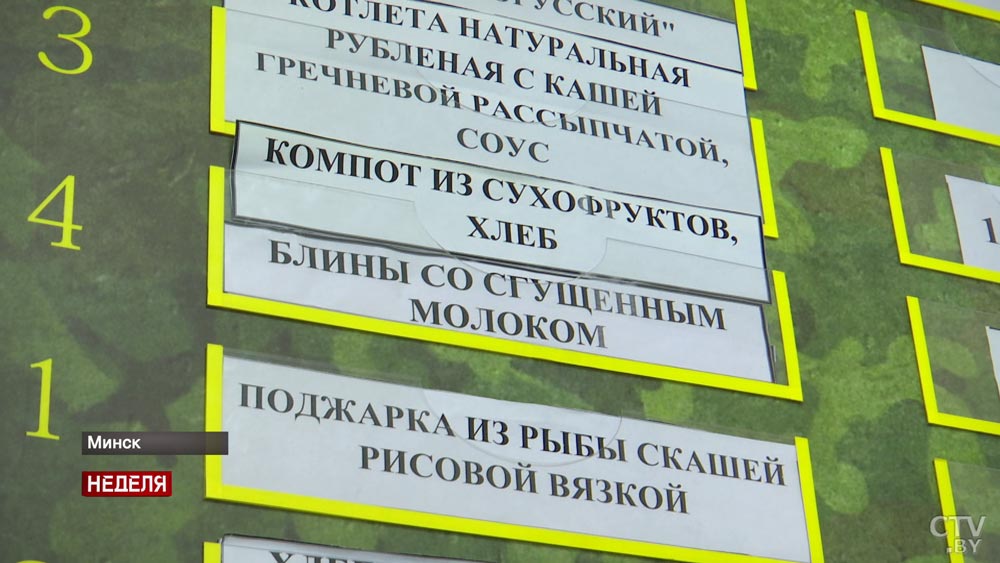 Подают раз в год на праздник. На Масленицу солдат внутренних войск покормили блинами-4