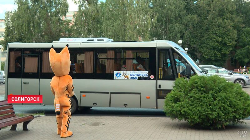 Минская область встретила первую делегацию на II Игры стран СНГ-1 Минская область встретила первую делегацию на II Игры стран СНГ-1