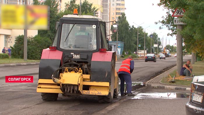 В Солигорске отремонтируют пять километров дорог. На каких улицах поменяют асфальт?-7