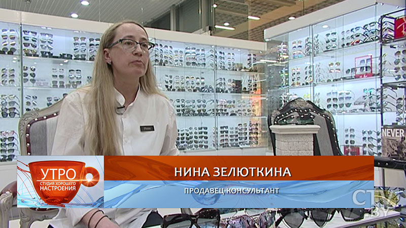 Как выбрать модные солнцезащитные очки?-7