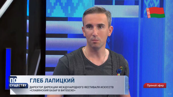 Александр Солодуха: «У меня есть всё в этой стране, чтобы жить красиво и счастливо»-1