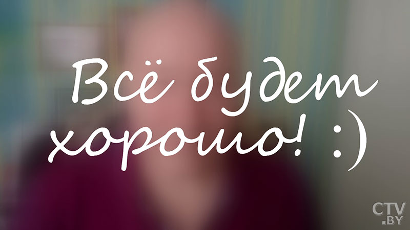 Александр Солодуха: «Хочется сказать огромное спасибо всем врачам, которые сейчас день в день помогают всем выстоять»-4