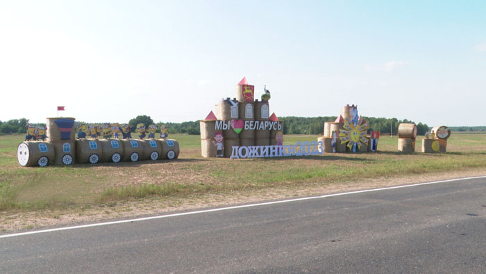«Фантазии их безграничны». В Минской области проведут конкурс на лучшую соломенную композицию