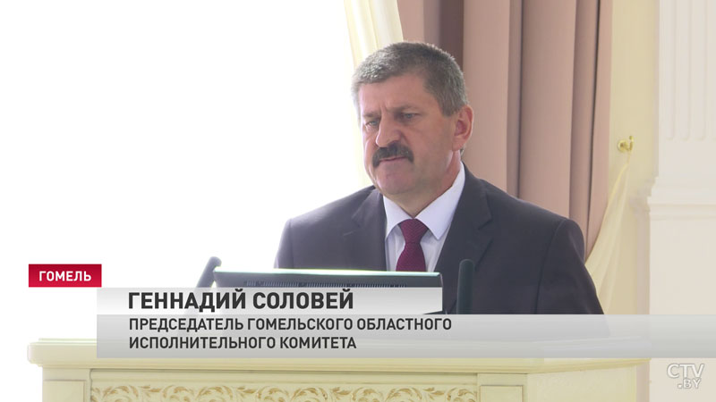 Турчин о новом председателе Гомельского облисполкома: «Требовательный, принципиальный и честный человек» -4