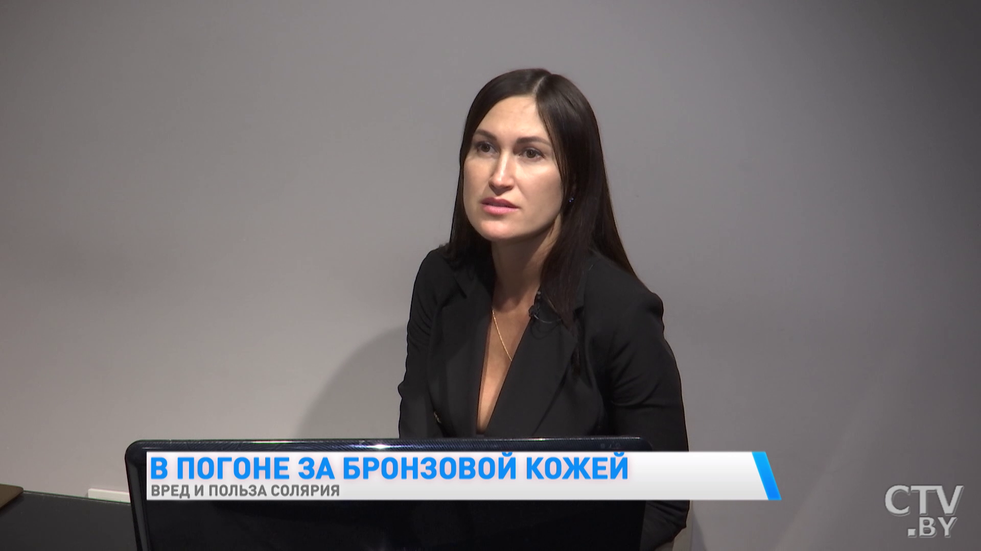 «Многие думают, что они повысят уровень витамина D, но это далеко не так». Врач-косметолог о вреде солярия-4