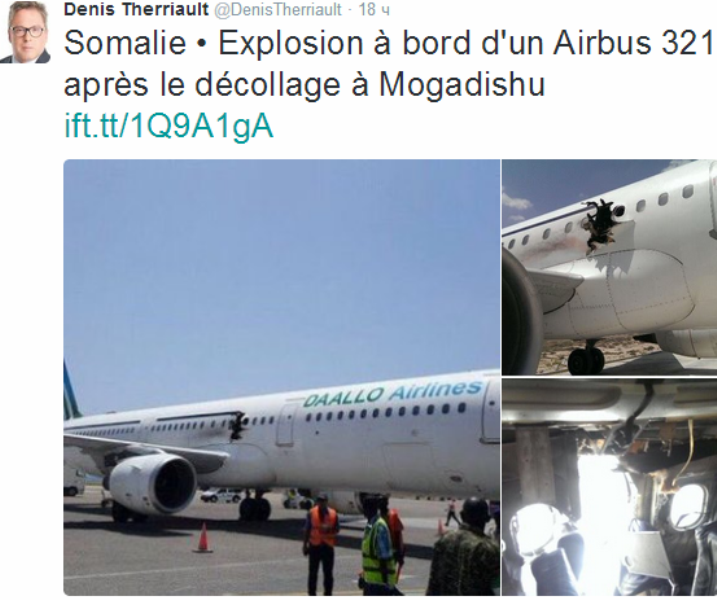 Пассажир A321 в Сомали запечатлел на видео полет с дырой в обшивке лайнера-1