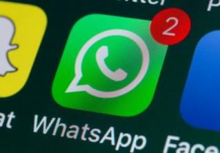 Эксперты по кибербезопасности рассказали о сомнительной версии WhatsApp. Проверьте ваше приложение