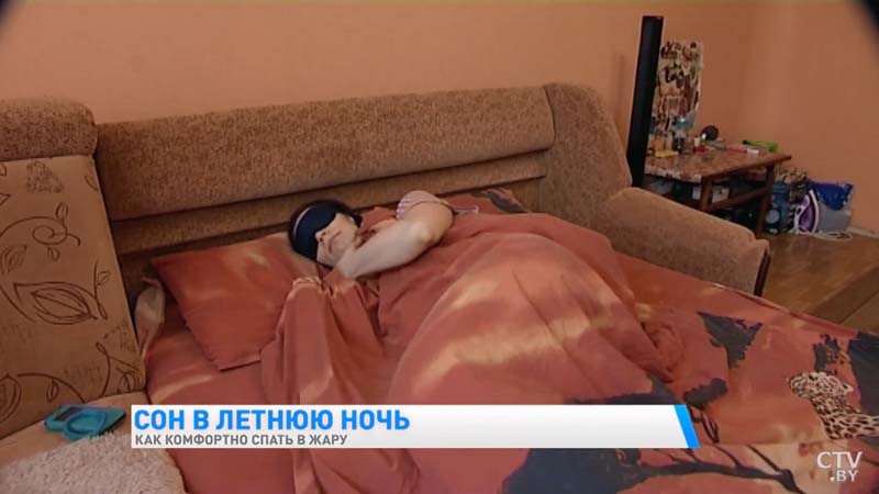 Не спится в жару? 4 совета сомнолога-1 Не спится в жару? 4 совета сомнолога-1