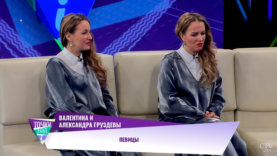 «Ну, так к чему этот сон?» Сёстры Груздевы рассказали о мистической истории из жизни Ирины Смольской-4