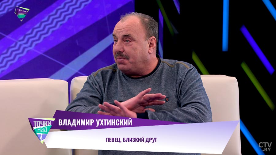 «Ну, так к чему этот сон?» Сёстры Груздевы рассказали о мистической истории из жизни Ирины Смольской-19