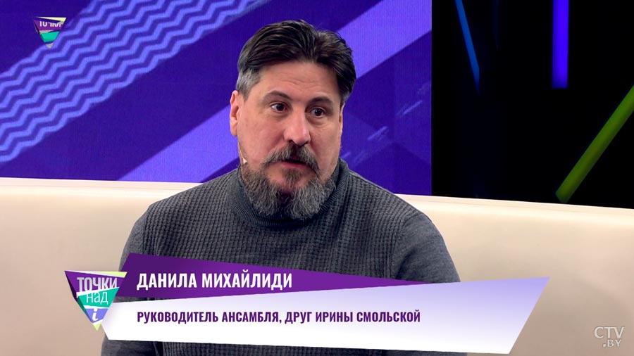 «Ну, так к чему этот сон?» Сёстры Груздевы рассказали о мистической истории из жизни Ирины Смольской-22