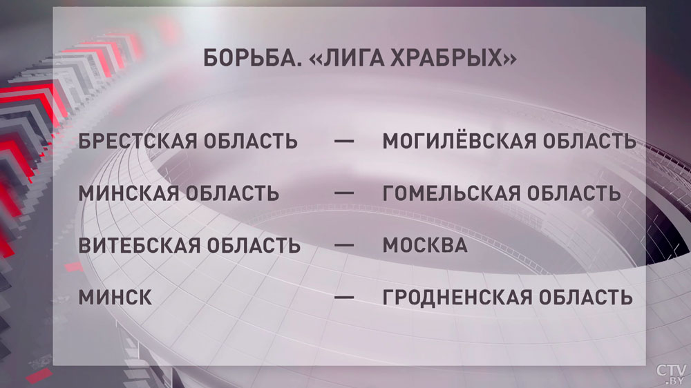 Алим Селимов о «Лиге храбрых»: будут соревнования стенка на стенку, в формате шоу-4