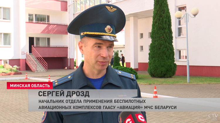 Спасатели Беларуси, России и Казахстана выясняют, кто лучше владеет беспилотной авиацией. Соревнования проходят под Борисовом-4