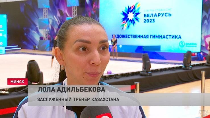 «Борьба будет сильная». Соревнования по художественной гимнастике откроют II Игры стран СНГ-7