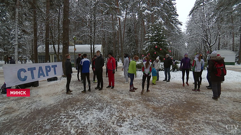 Праздник спорта и предновогоднего веселья. Соревнования по спортивному ориентированию прошли в столичном парке-1