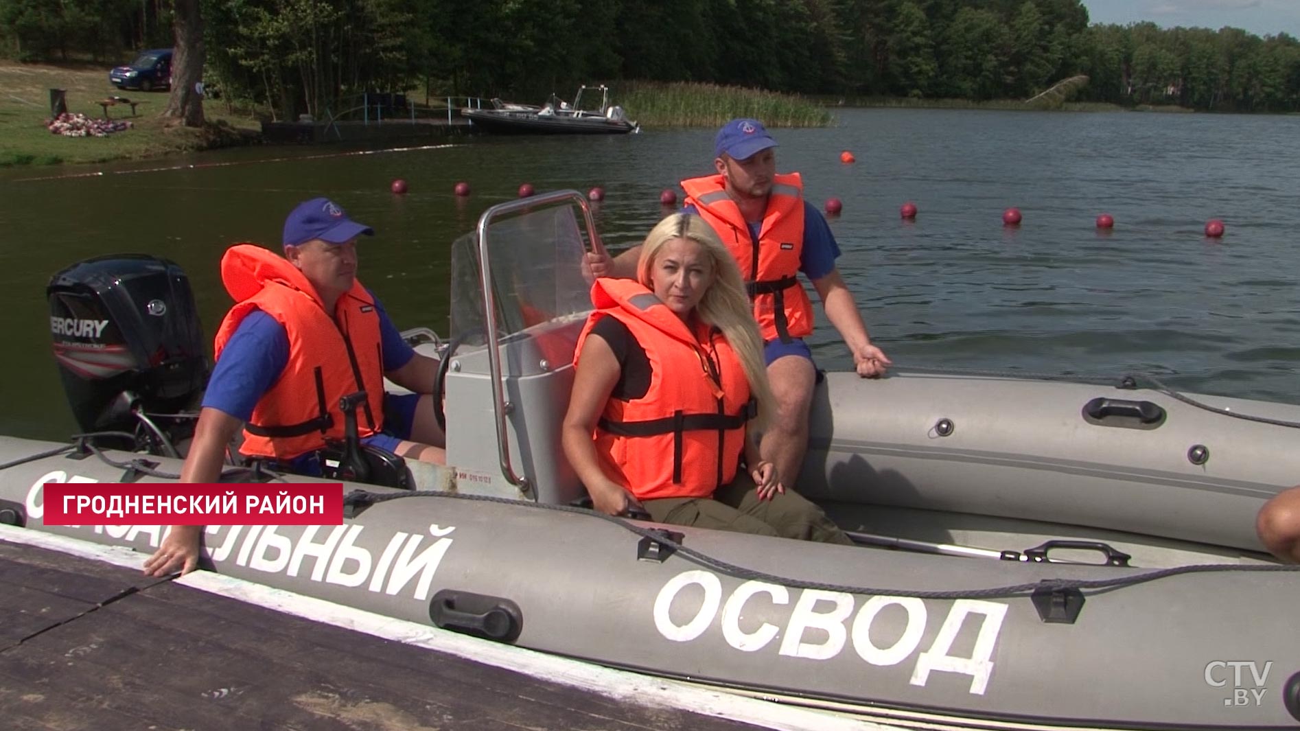 «Поднажми!» Как водолазы со всей страны боролись за звание лучших в Гродненском районе-31