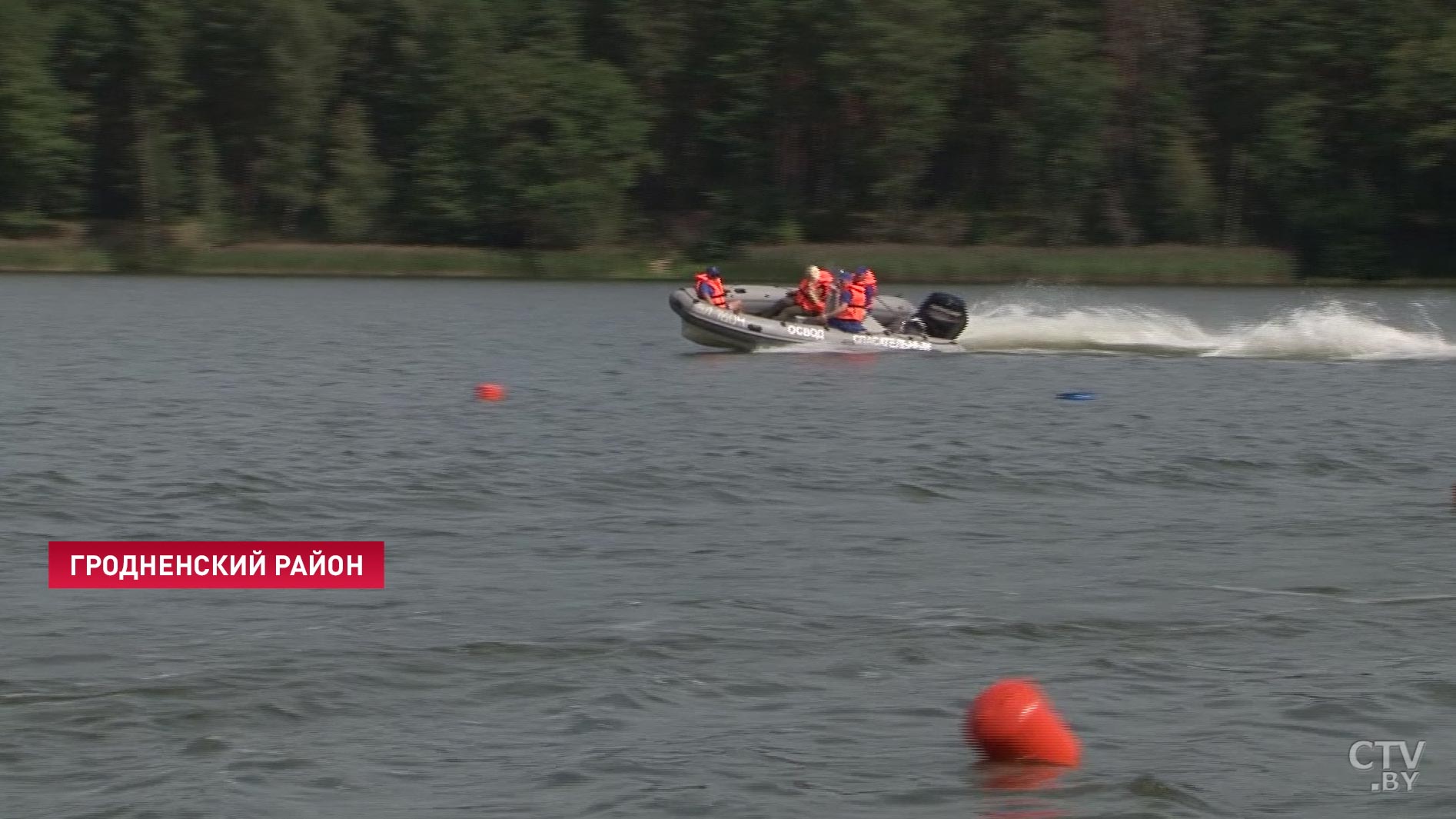 «Поднажми!» Как водолазы со всей страны боролись за звание лучших в Гродненском районе-34