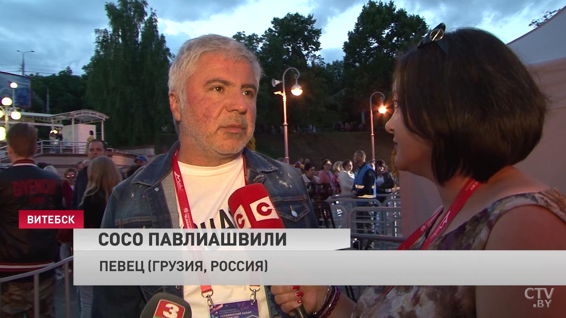 Сосо Павлиашвили на «Славянском базаре»: Праздник музыки. Их очень мало, а нужно, чтобы было 300 раз в год-1