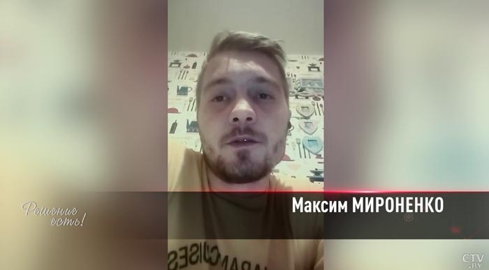 «Перед работниками моя совесть чиста». Поговорили с сотрудницей организации, которая не платила белорусам на заработках-4