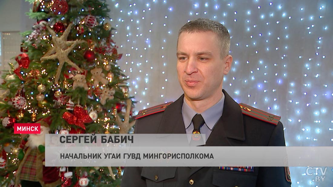 Сотрудники ГАИ навестили воспитанников минского детского дома №3. Что они подарили ребятам?-4