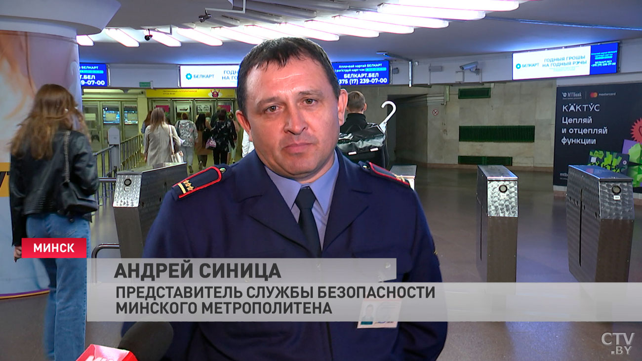 На «Октябрьской» Метрович задал детям каверзные вопросы и подарил подарки-4