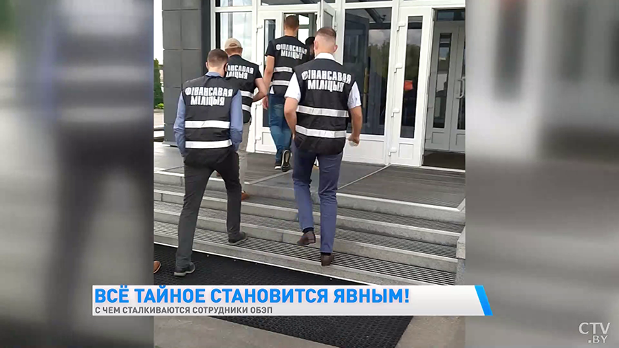 Главбух похитила более 600 тысяч рублей. Какие громкие преступления раскрывают сотрудники ОБЭП?-7 Главбух похитила более 600 тысяч рублей. Какие громкие преступления раскрывают сотрудники ОБЭП?-7