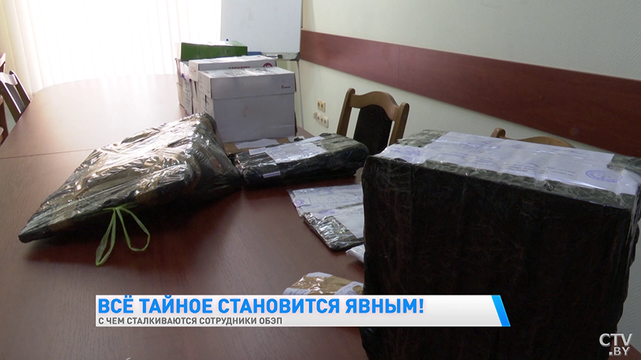 Главбух похитила более 600 тысяч рублей. Какие громкие преступления раскрывают сотрудники ОБЭП?-10 Главбух похитила более 600 тысяч рублей. Какие громкие преступления раскрывают сотрудники ОБЭП?-10