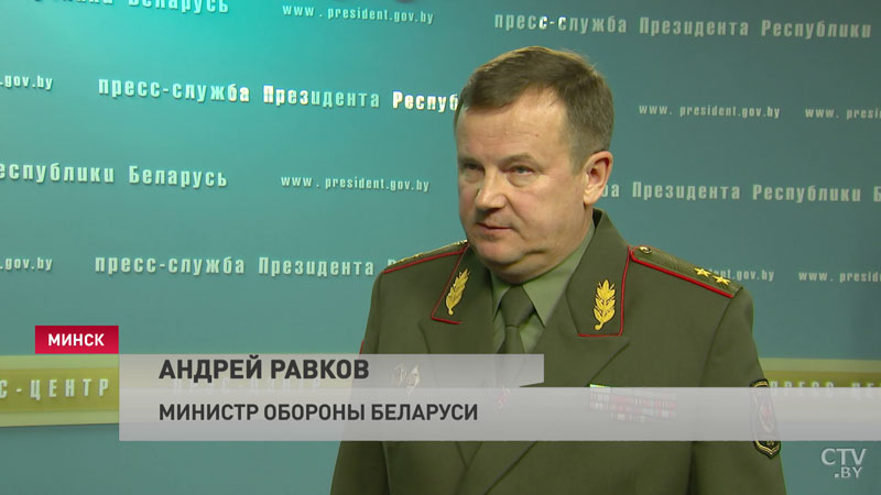 «Сейчас конфликты протекают совсем по-другому». Александр Лукашенко утвердил план обороны страны-23