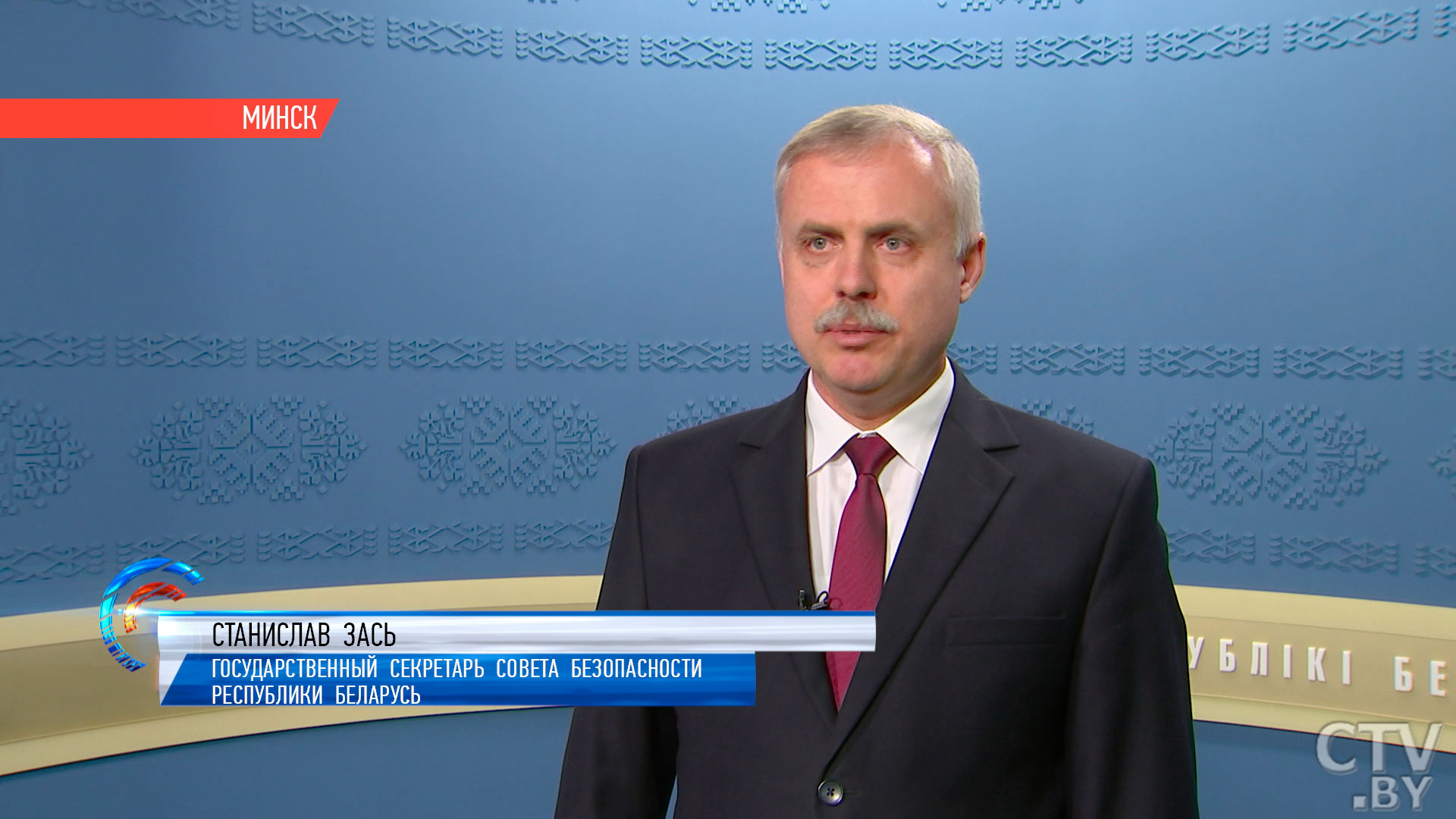Александр Лукашенко назначил новых руководителей ОАЦ и Службы безопасности-1