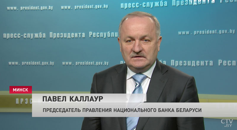 Увеличение зарплат, формирование бюджета на 2019 год и доработка Налогового кодекса: итоги экономического совещания у Президента-31